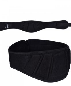 Weightlifting Belt